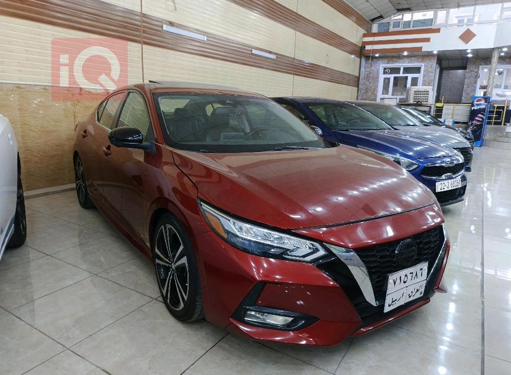 Nissan Sentra
